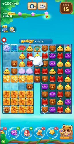 开心消消乐2004怎么过 开心消消乐2004怎么过