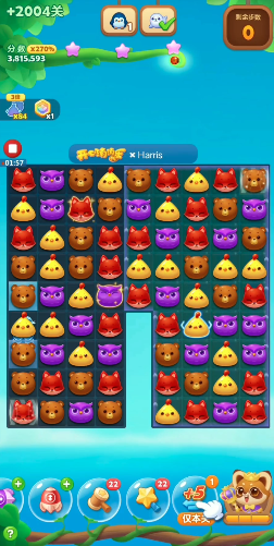 开心消消乐2004怎么过 开心消消乐2004怎么过