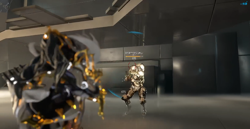 星际战甲女枪p怎么获得