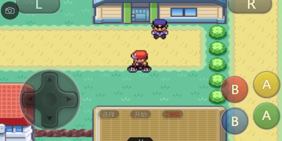 口袋妖怪火红单车怎么拿