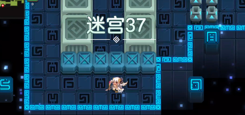 坎公骑冠剑迷宫37怎么过