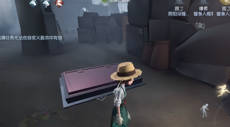 第五人格庄园角落在哪