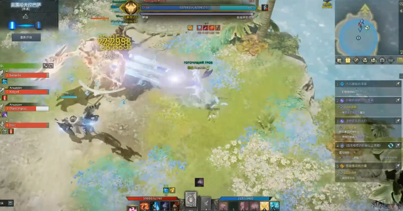 失落的方舟奥雷哈夫拉巴萨怎么打