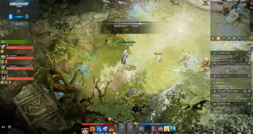 失落的方舟奥雷哈夫拉巴萨怎么打