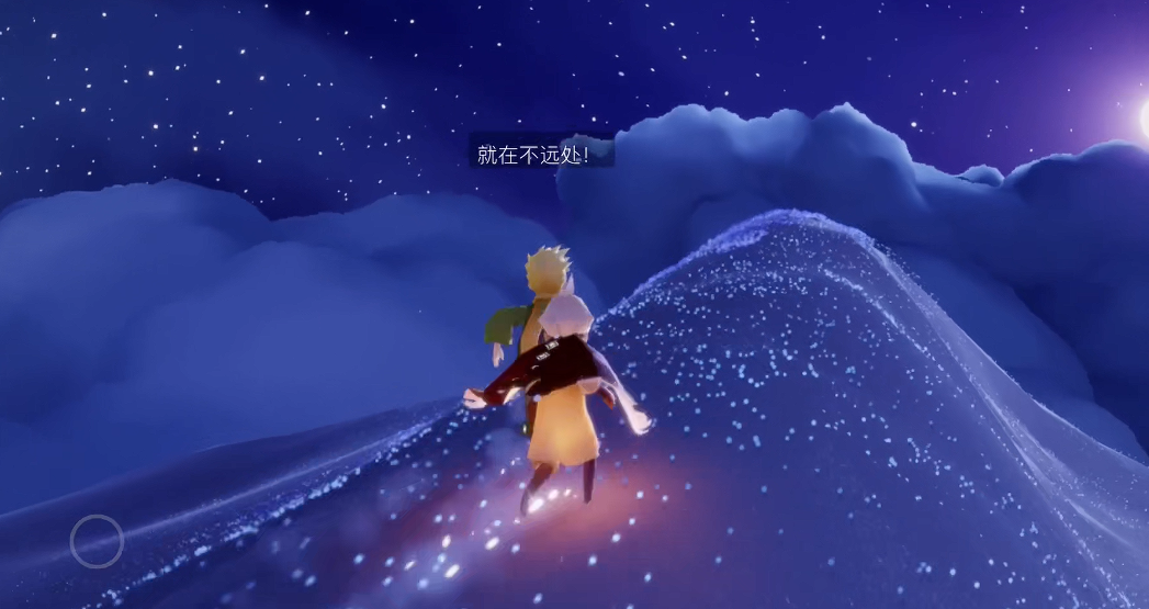 光遇中的玫瑰怎么获得