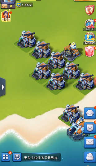 口袋奇兵快速合成怎么弄出来