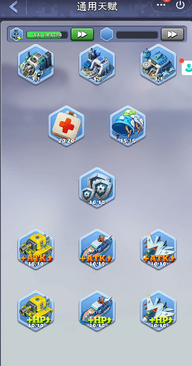 口袋奇兵6级油田怎么刷合理