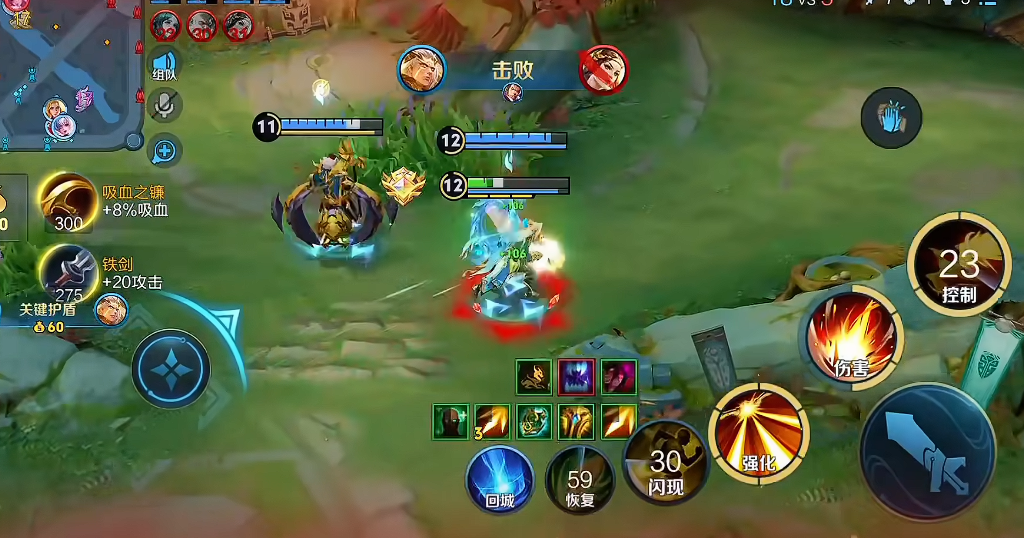 王者荣耀后羿出装铭文怎么做