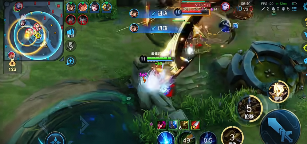 王者荣耀刘备出装铭文推荐什么