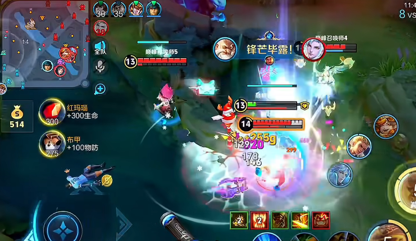 王者荣耀老夫子最强出装铭文怎么搭配