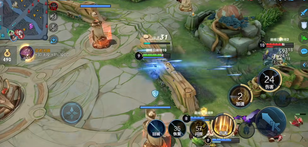 王者荣耀嬴政出装及铭文怎么搭配