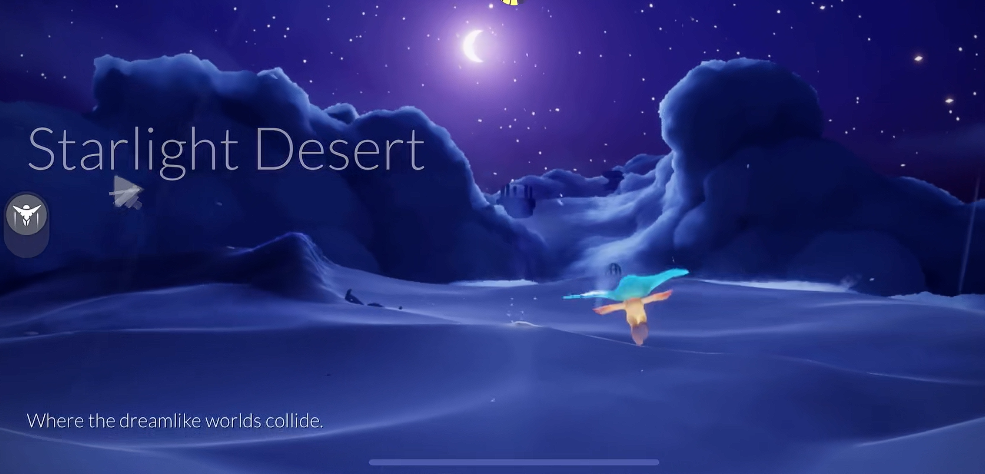 光遇星光花园怎么进