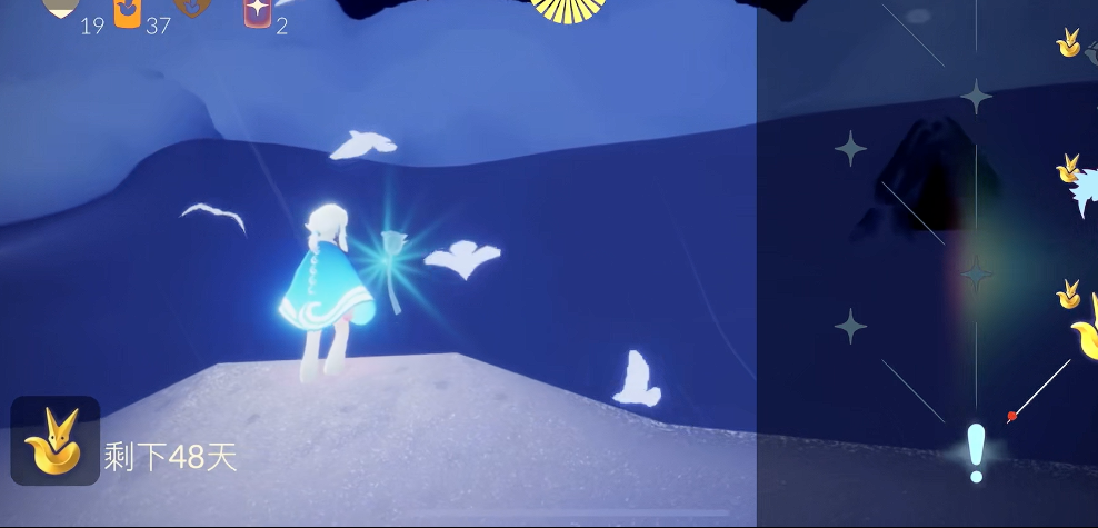 光遇星光花园怎么进