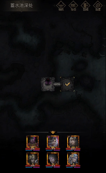 地下城堡3异形潜域虫怎么打出来