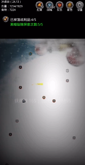 地下城堡2哪个图最好打狼皮