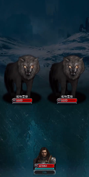 地下城堡2哪个图最好打狼皮