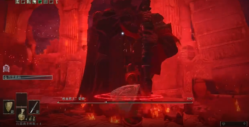 艾尔登法环开全图什么顺序