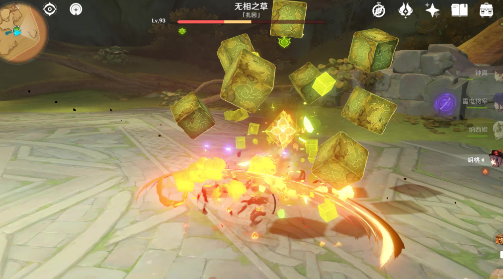 原神中凛风奔狼的裂齿怎么合成