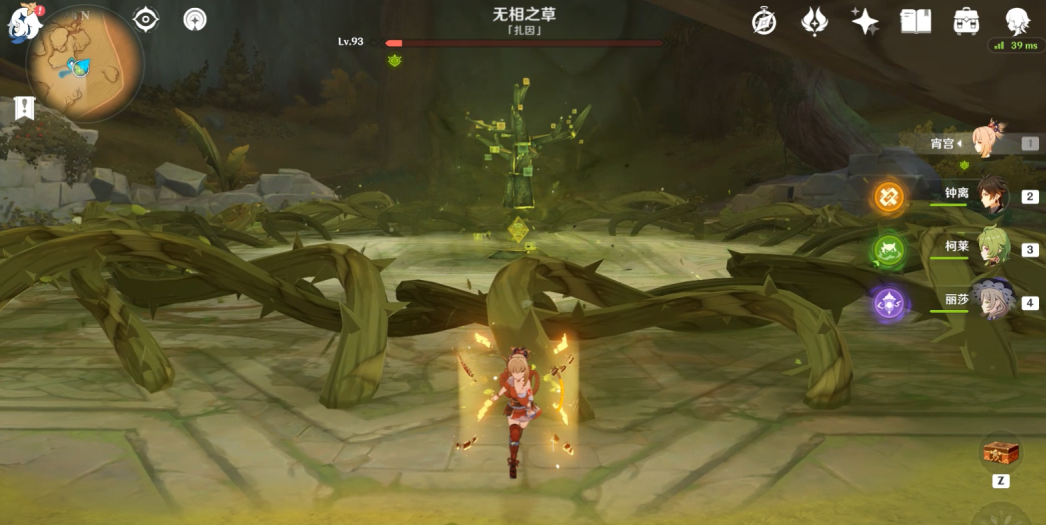 原神中凛风奔狼的裂齿怎么合成