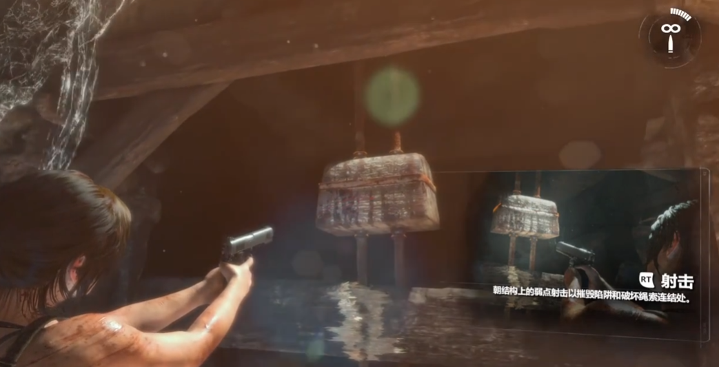 古墓丽影崛起叙利亚攻略