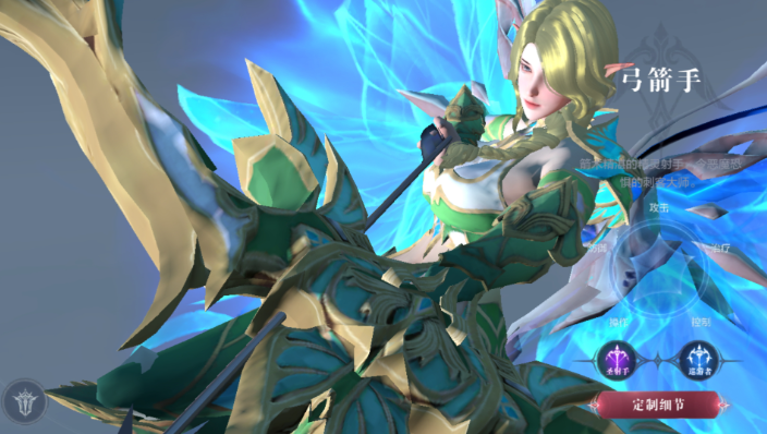 全民奇迹手游什么职业好