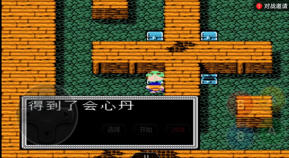 吞食天地2藤甲怎么获得