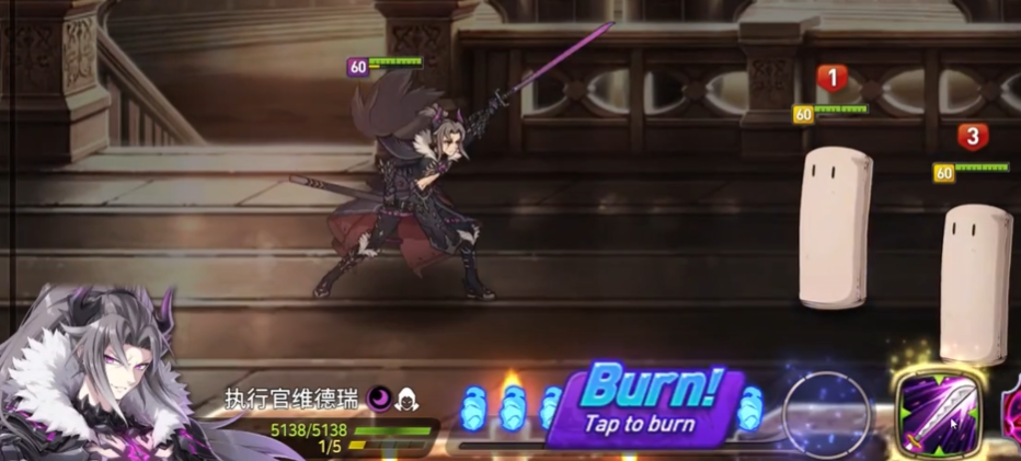 第七史诗第一大陆困难在哪 第七史诗第一大陆困难在哪