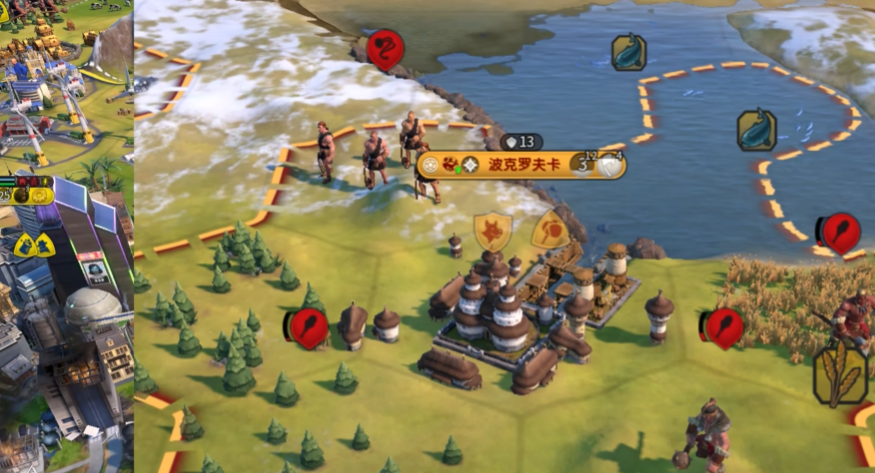 文明6开局打法怎么玩