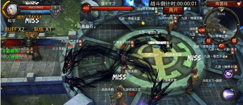 全民奇迹阵营战在哪里