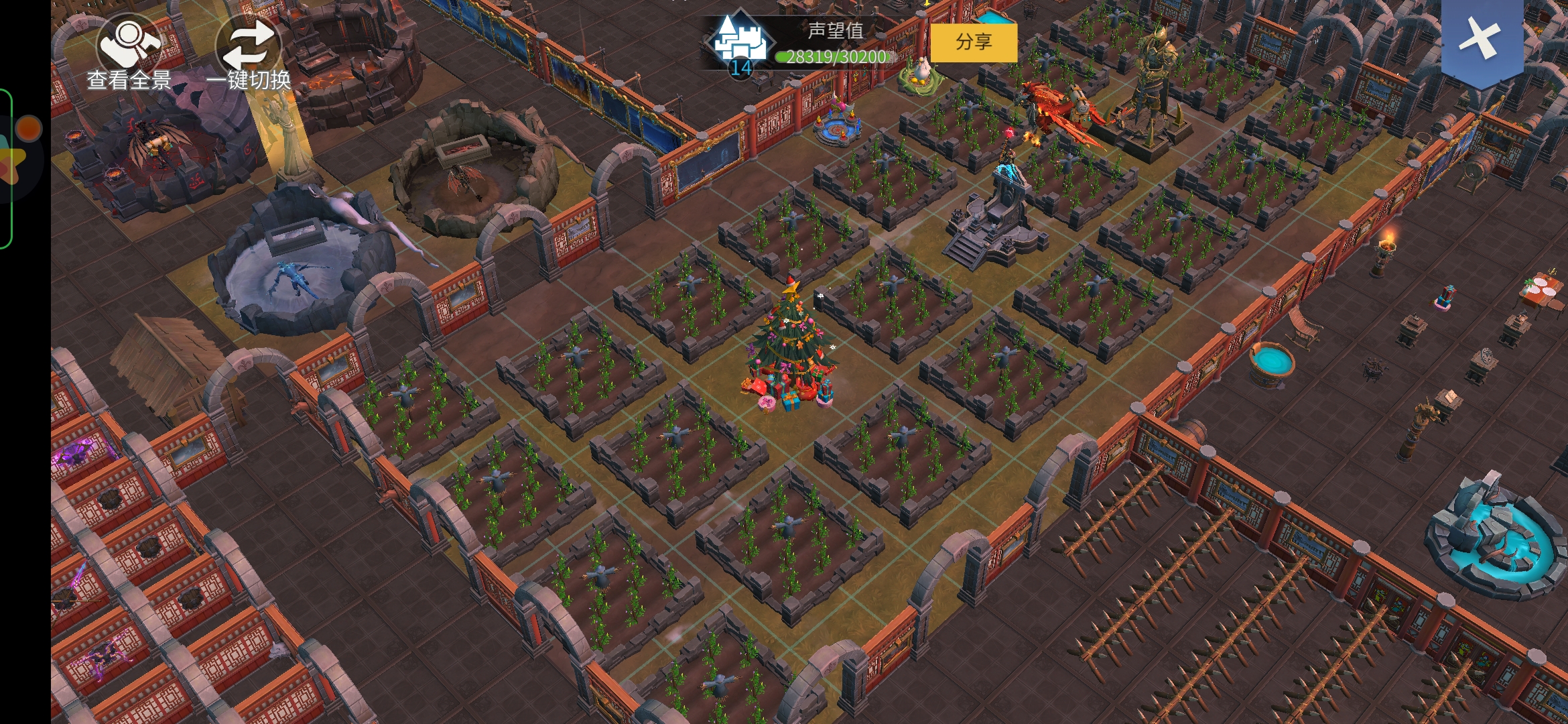 冰原守卫者火龙田怎么种植