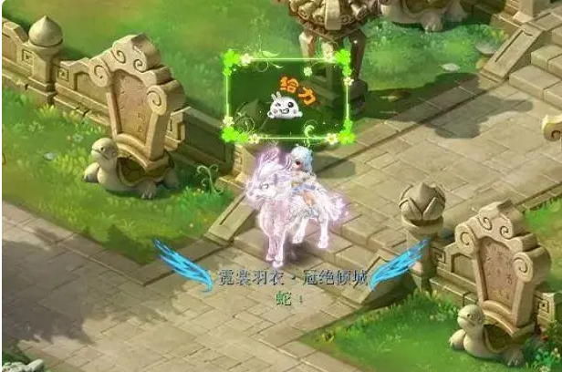 梦幻西游祥瑞有什么用