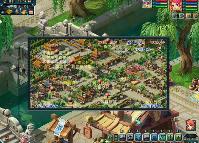 梦幻西游官职怎么赚钱 梦幻西游官职怎么赚钱