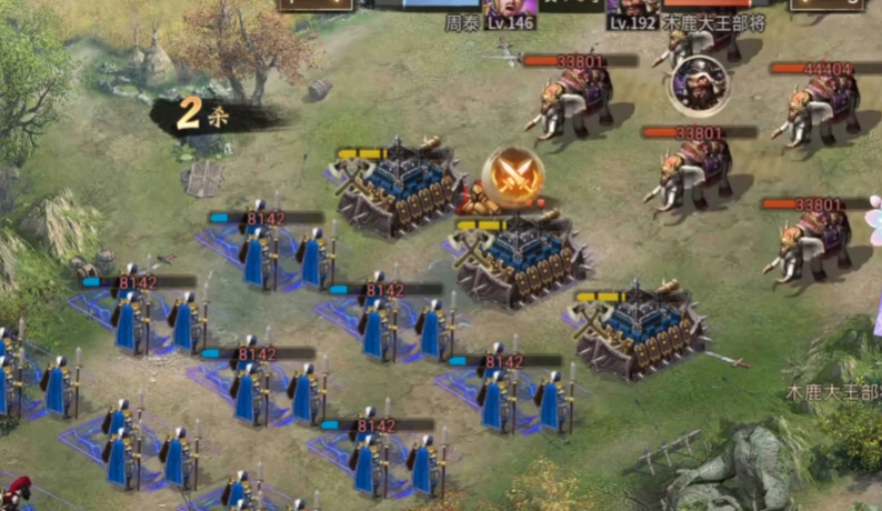 攻城掠地192副本怎么过