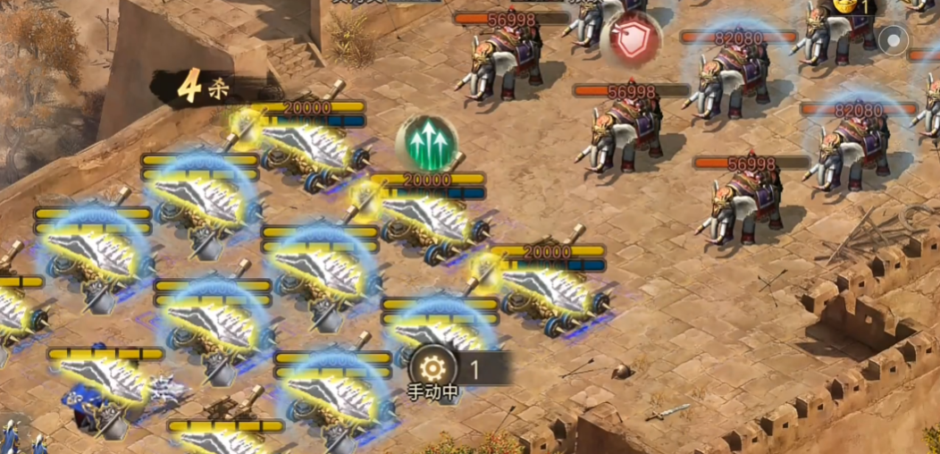 攻城掠地张郃副本怎么过平民