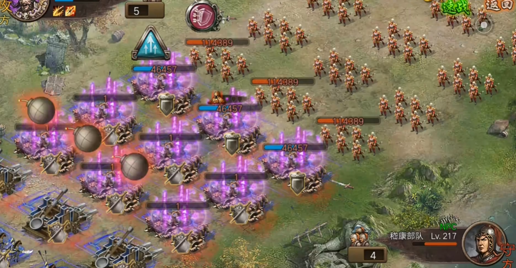 攻城掠地217关怎么过