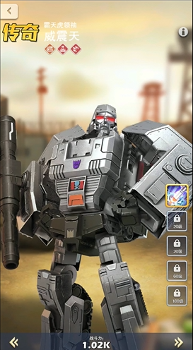 口袋奇兵橙色英雄哪个好 口袋奇兵橙色英雄哪个好