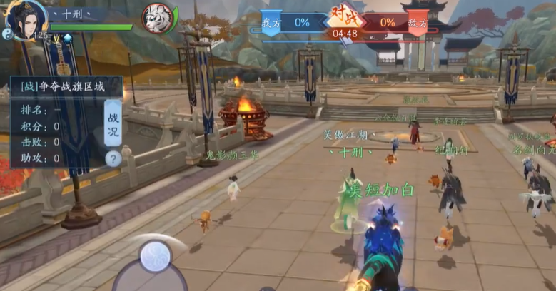 新笑傲江湖手游萌新怎么玩