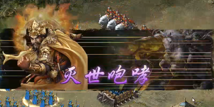 攻城掠地关羽和张飞怎么觉醒