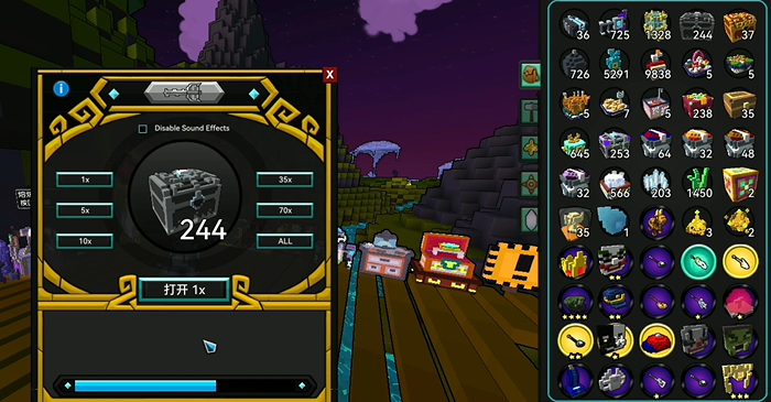 宝藏世界怎么赚钱快