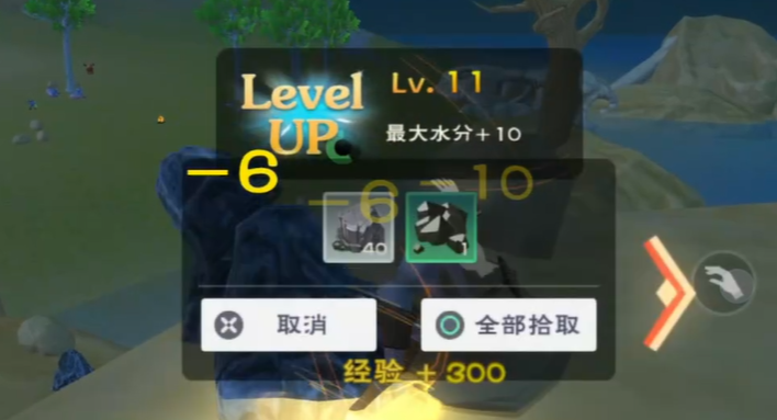 创造与魔法什么职业好搬砖