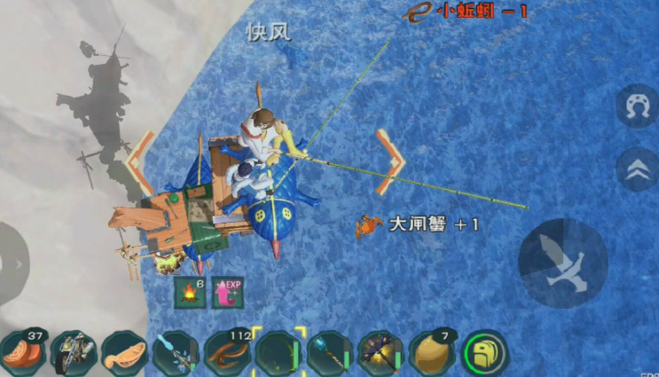 创造与魔法什么职业好搬砖