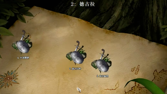 帝国时代2哪个战役剧情最好