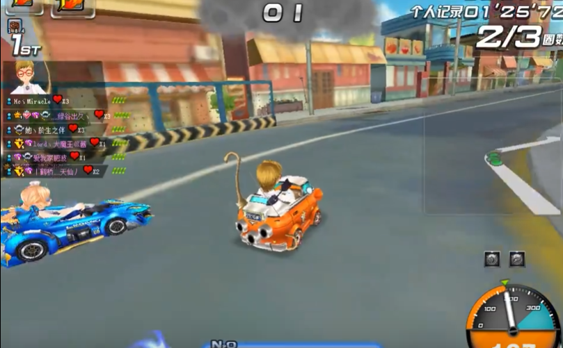 qq飞车刷材料哪个模式