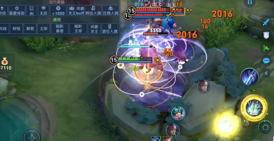 王者荣耀赵云赛季最强出装是什么