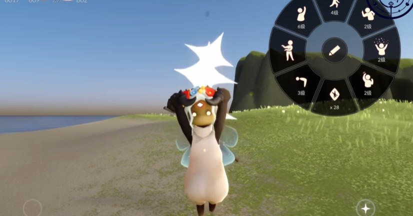 光遇新手如何学会遁地