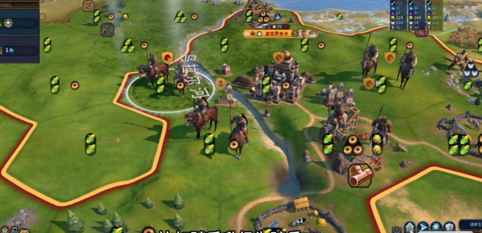 文明6开局打法怎么玩