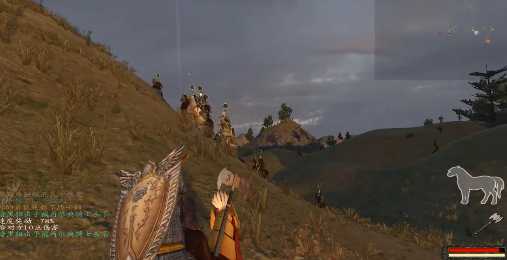 骑马与砍杀光明和黑暗宝藏在哪里