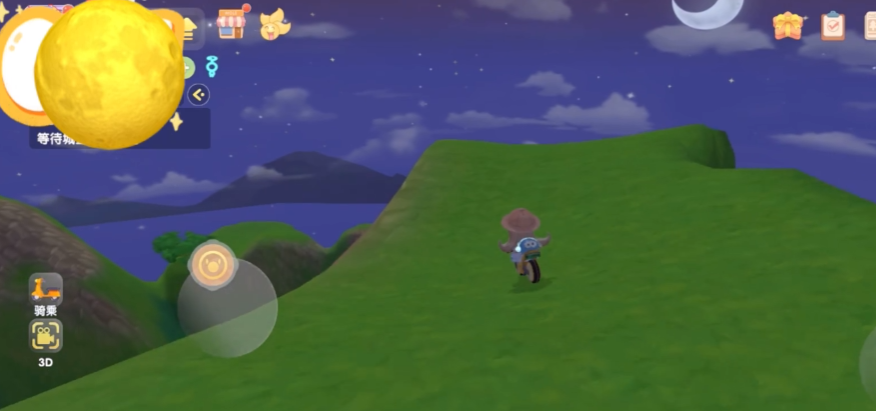 摩尔庄园浆果丛林瀑布怎么上去