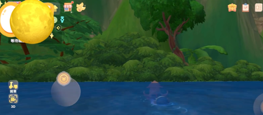 摩尔庄园浆果丛林瀑布怎么上去