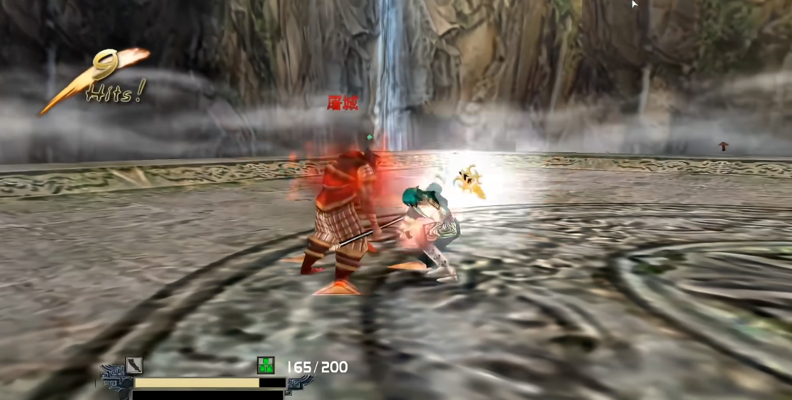 流星蝴蝶剑碎梦毒套